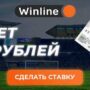Влияние различных форматов соревнований на стратегии ставок: оценка и анализ